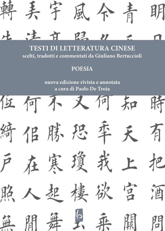 Produktbild: Testi di letteratura cinese. Poesia