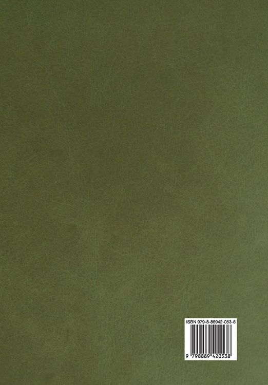 Produktbild: The World Set Free