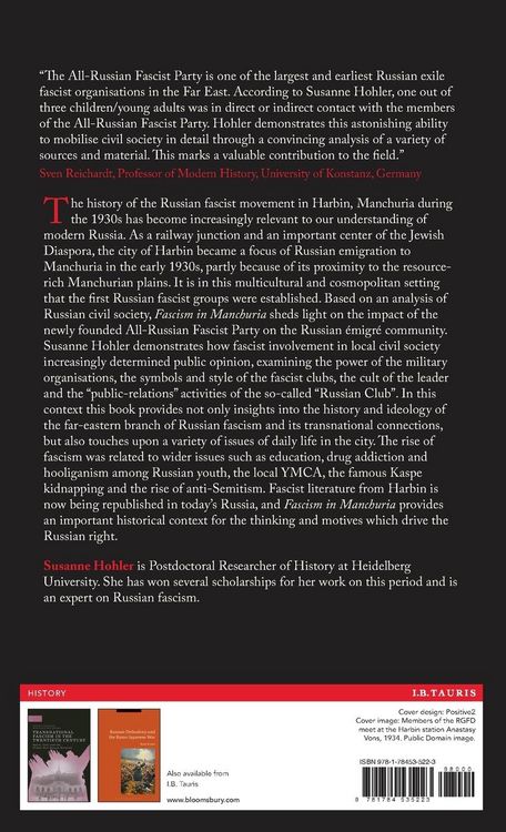 Produktbild: Hohler, S: Fascism in Manchuria