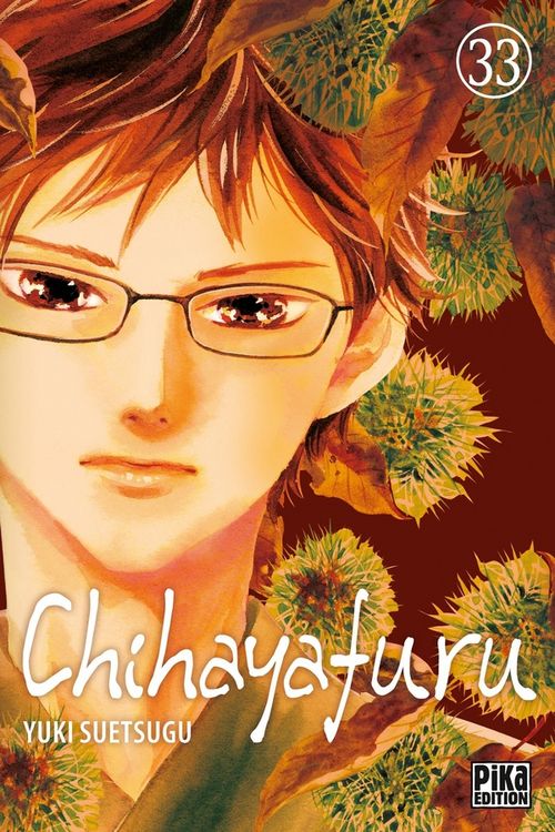 Produktbild: Chihayafuru. Tome 33
