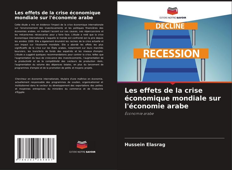 Produktbild: Les effets de la crise &eacute;conomique mondiale sur l'&eacute;conomie arabe