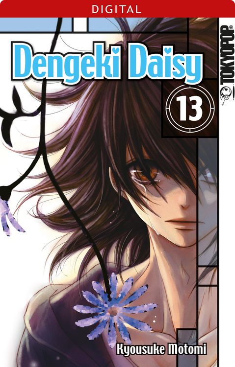 Produktbild: Dengeki Daisy 13