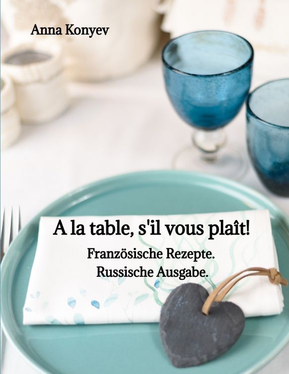 Produktbild: A la table, s'il vous pla&icirc;t!