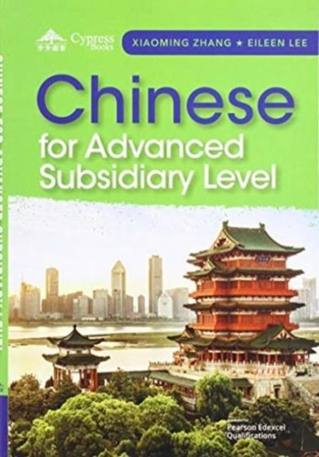 Produktbild: Chinese for AS (Simplified characters)