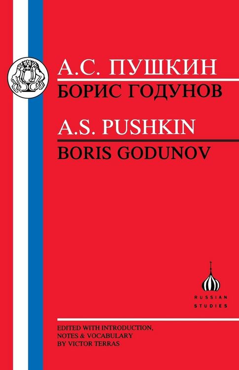 Produktbild: Pushkin