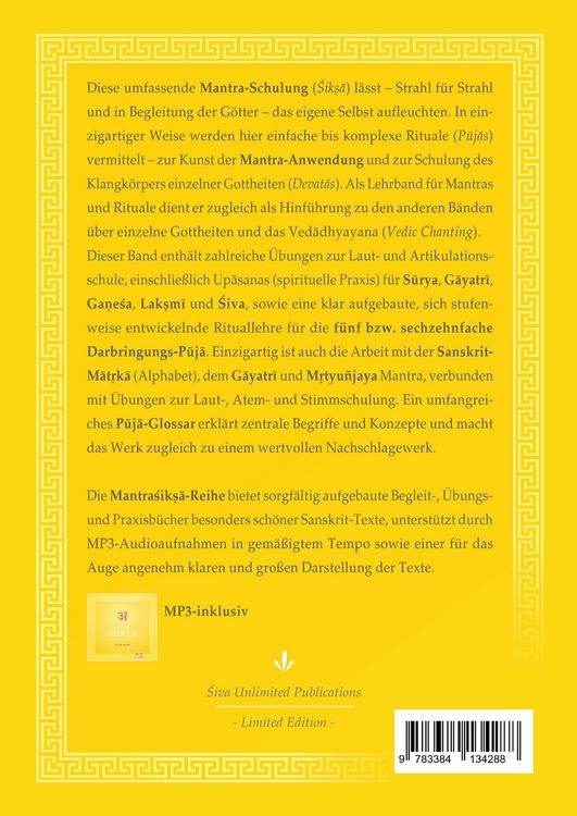 Produktbild: Surya