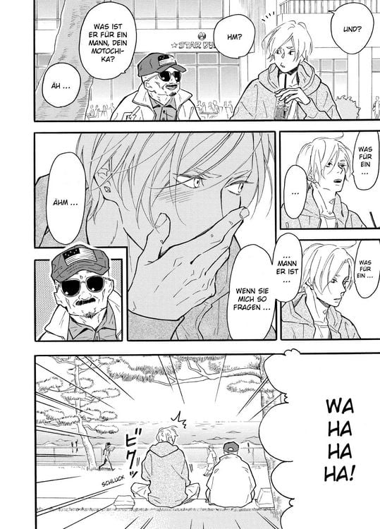 Produktbild: Blue Sky Complex 06