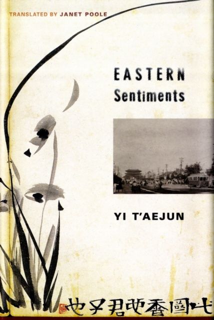 Produktbild: T&prime;aejun, Y: Eastern Sentiments