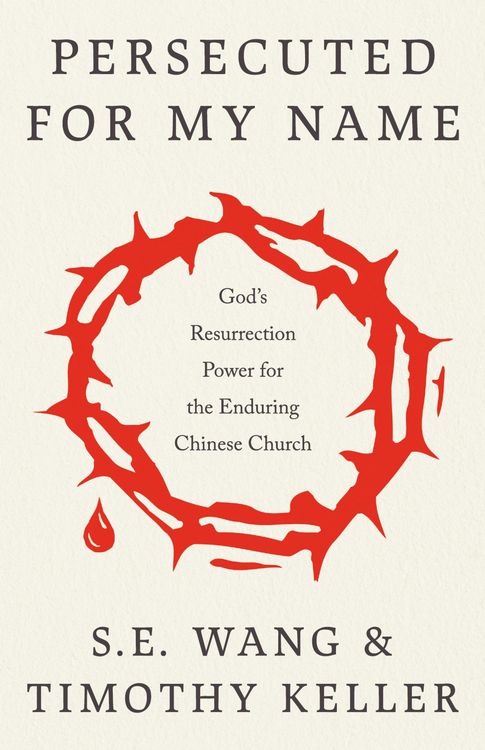 Produktbild: Persecuted for My Name