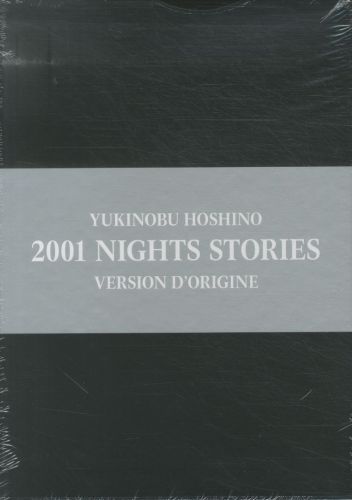 Produktbild: 2001: Nights Stories: coffret tomes 1 et 2