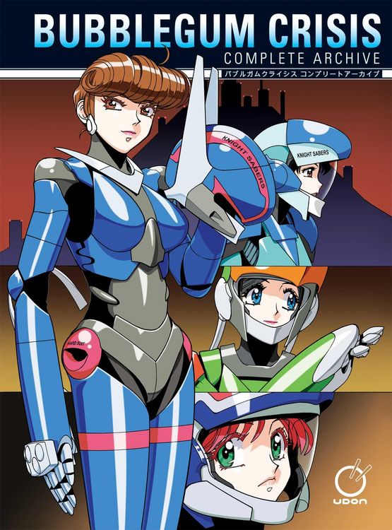 Produktbild: Bubblegum Crisis: Complete Archive (Hardcover)