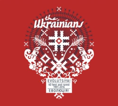 Produktbild: Evolutsiya!-40 Best And Rarest 1991-2016