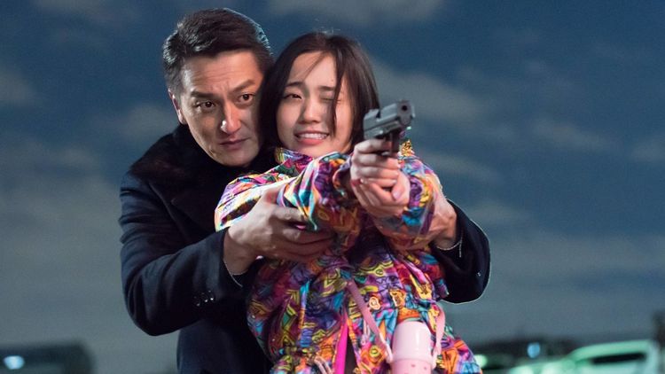 Produktbild: Baby Assassins (Blu-ray)
