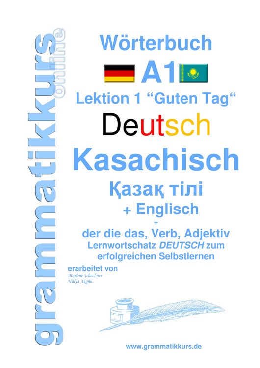 Produktbild: W&ouml;rterbuch Deutsch - Kasachisch - Englisch Niveau A1