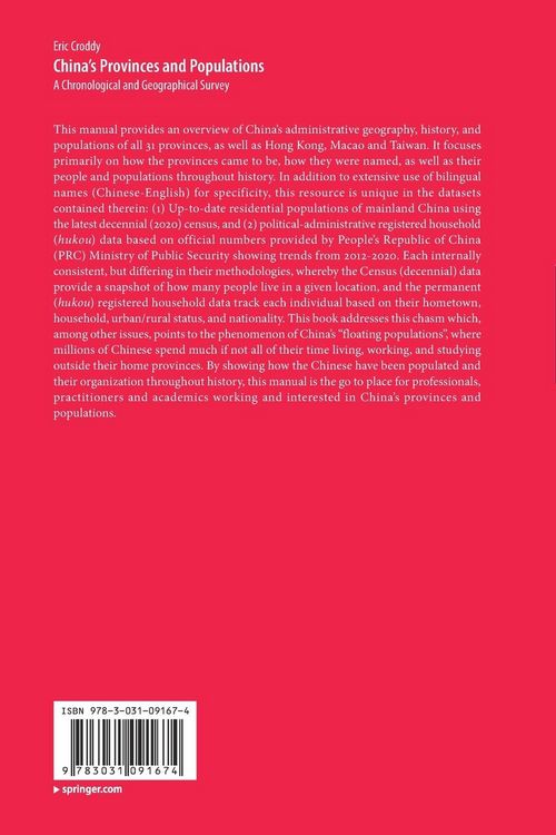 Produktbild: China&rsquo;s Provinces and Populations