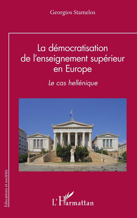Produktbild: La d&eacute;mocratisation de l'enseignement sup&eacute;rieur en Europe