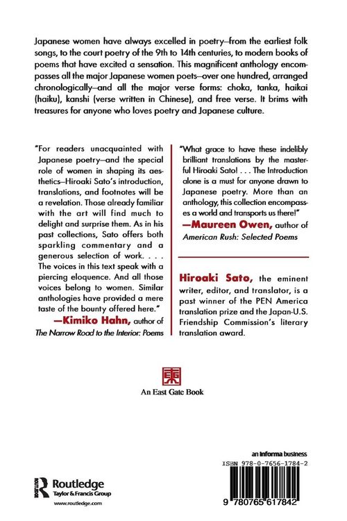 Produktbild: Japanese Women Poets