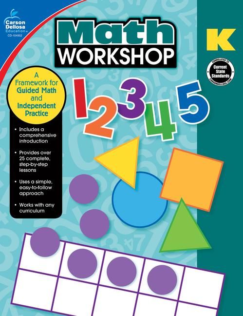 Produktbild: Math Workshop