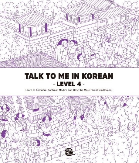 Produktbild: Talk To Me In Korean - Level 4