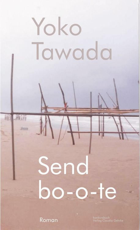 Produktbild: Sendbo-o-te