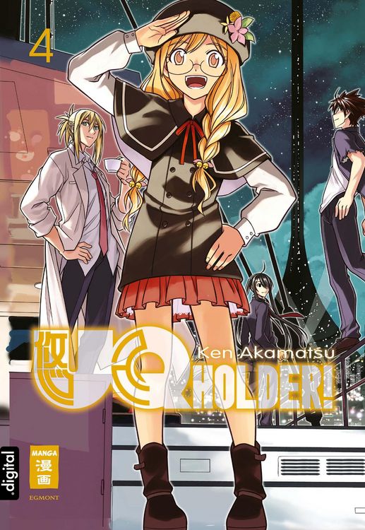 Produktbild: UQ Holder! 04