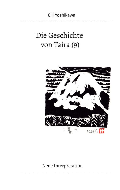 Produktbild: Die Geschichte von Taira (9)
