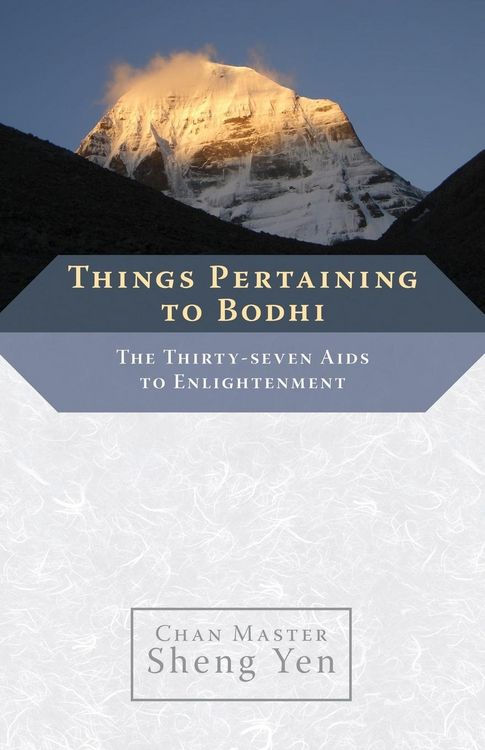 Produktbild: Things Pertaining to Bodhi
