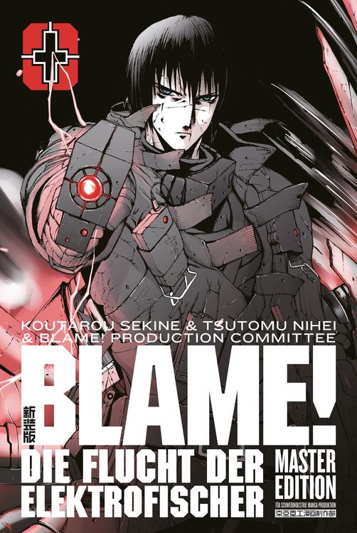 Produktbild: BLAME! +: Die Flucht der Elektrofischer