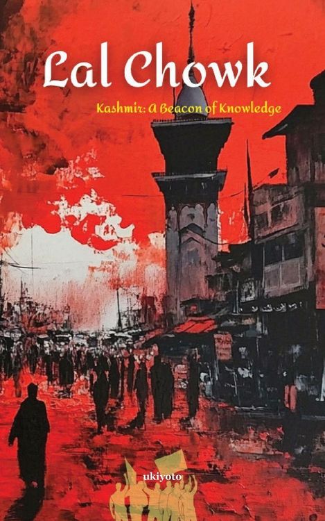Produktbild: Lal Chowk
