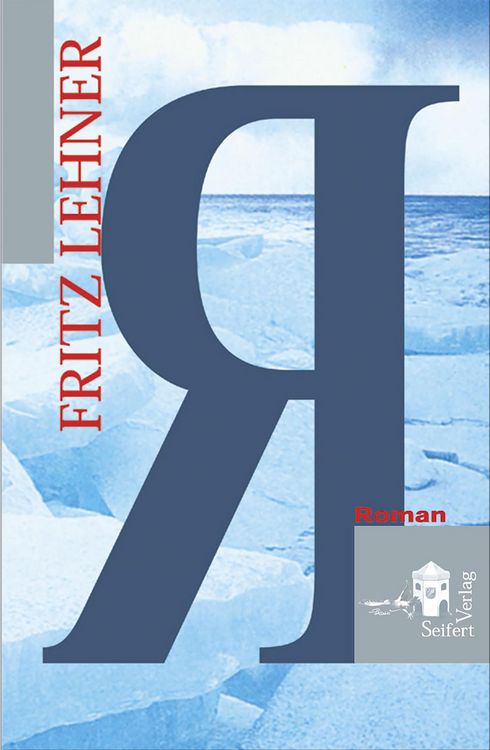 Produktbild: R