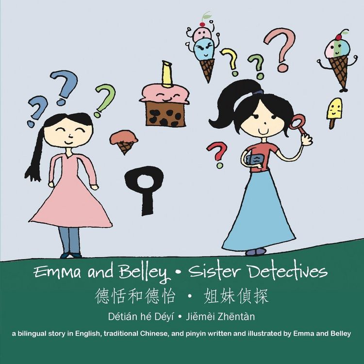 Produktbild: Emma and Belley-Sister Detectives