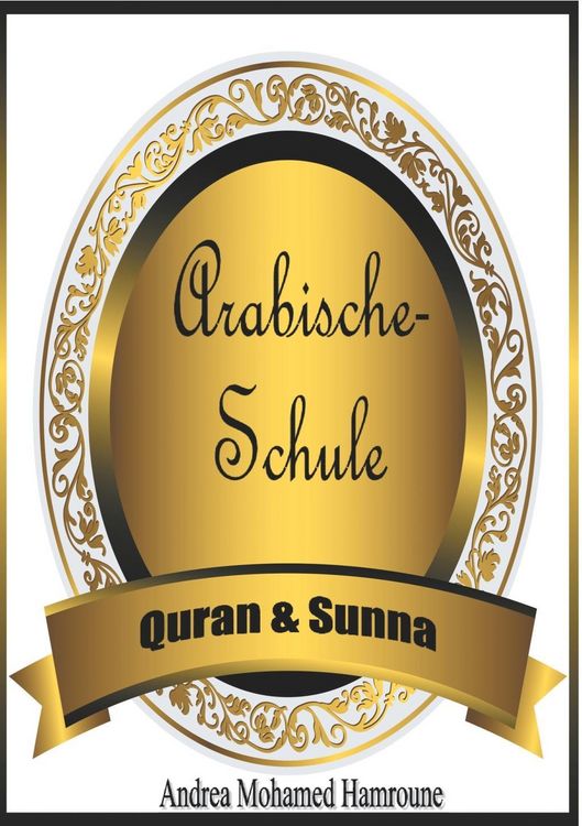 Produktbild: Arabische Schule