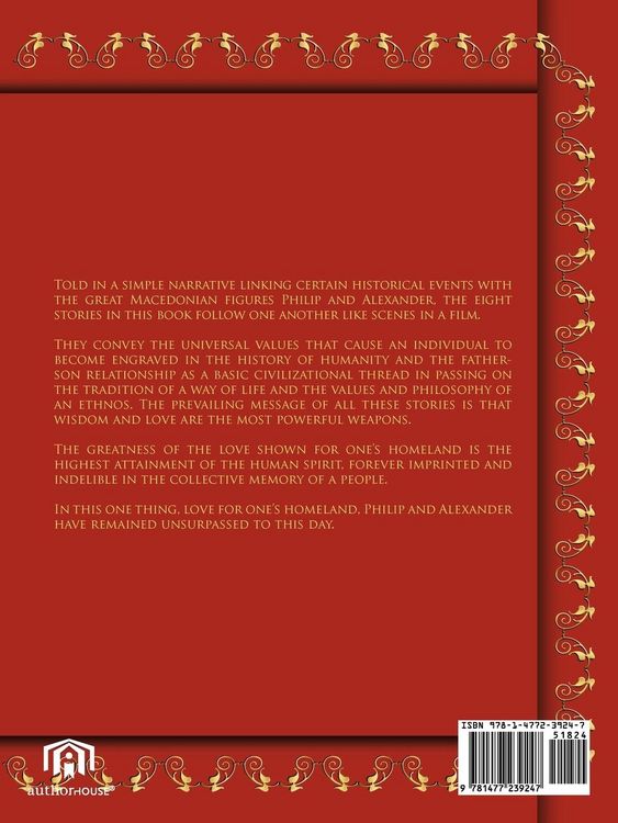 Produktbild: Macedonian Stories about Philip and Alexander