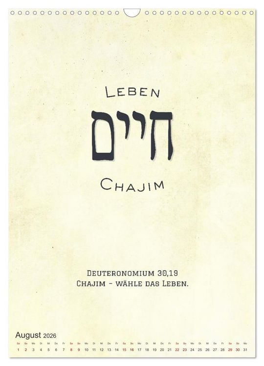Produktbild: Hebr&auml;ische Lettern - Worte voller Licht und Weisheit (Wandkalender 2026 DIN A3 hoch), CALVENDO Monatskalender
