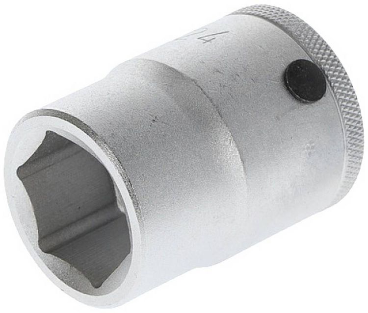 Produktbild: Steckschl&uuml;sseleinsatz 32 3/4 Zoll 6-kant SW 24mm L.51,5mm GEDORE