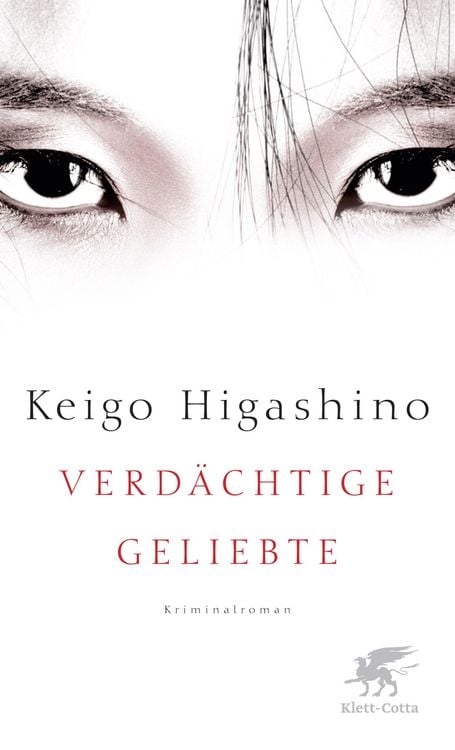 Produktbild: Verd&auml;chtige Geliebte