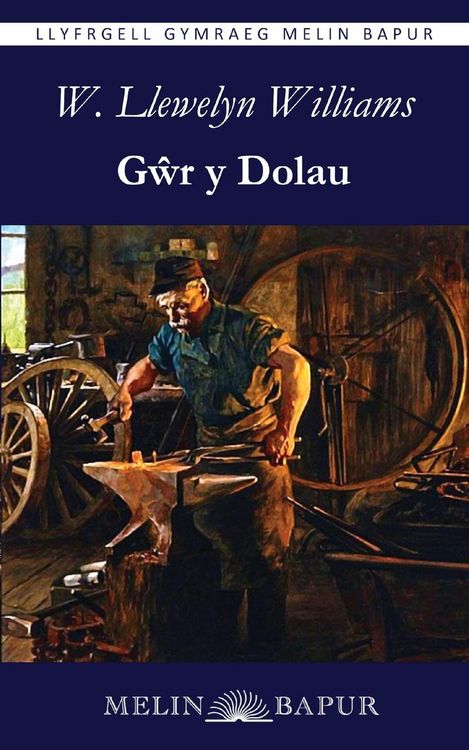 Produktbild: G&iquest;r y Dolau