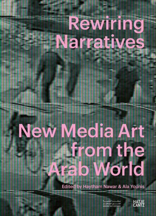 Produktbild: Rewiring Narratives