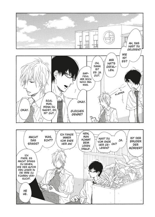 Produktbild: Blue Sky Complex 01
