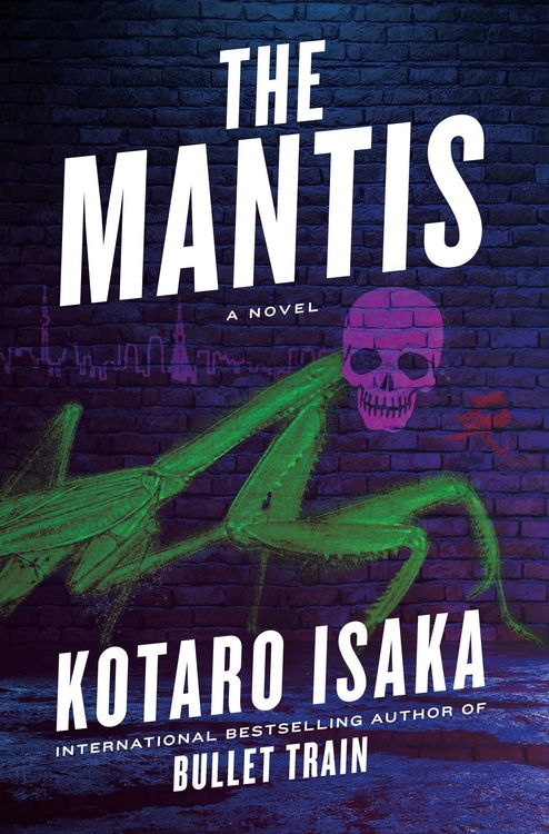 Produktbild: The Mantis