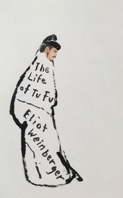 Produktbild: The Life of Tu Fu