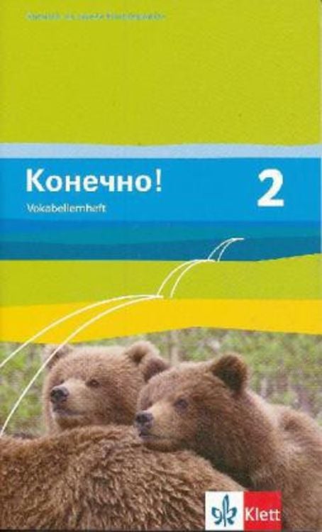 Bild vom Artikel Konetschno! Band 2. Russisch als 2. Fremdsprache. Vokabellernheft vom Autor 