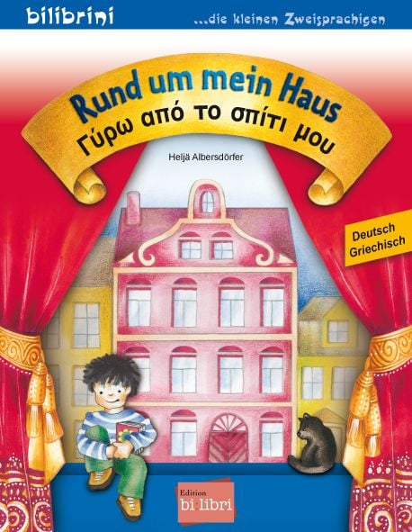 Produktbild: Rund um mein Haus (Deutsch-Griechisch)