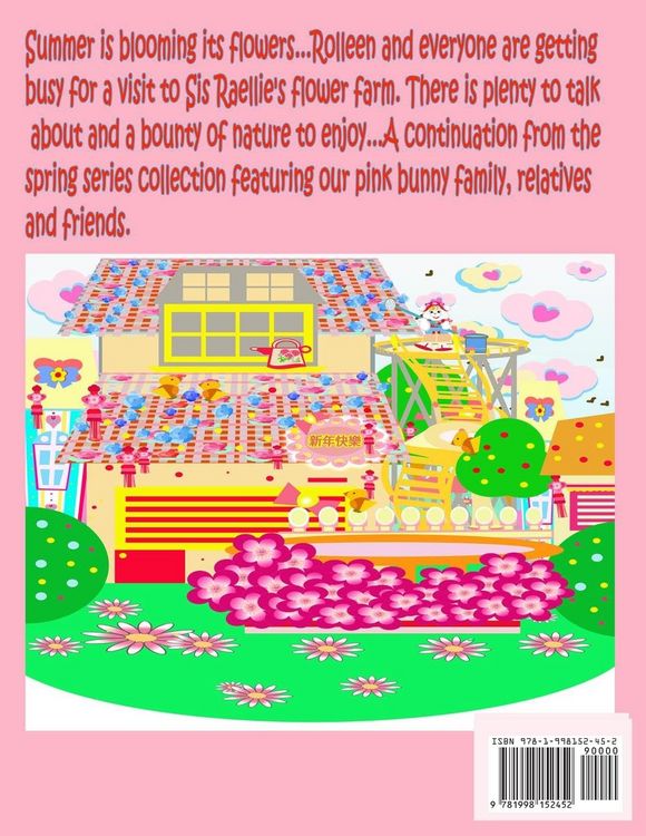Produktbild: Rolleen Rabbit's Summer Flower Delight with Mommy and Friends 2023