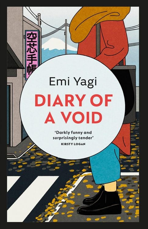 Produktbild: Diary of a Void