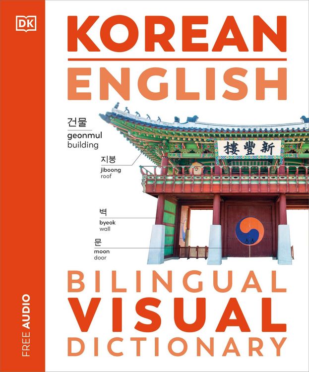 Produktbild: Korean - English Bilingual Visual Dictionary