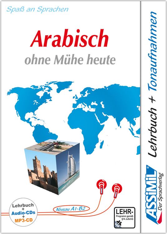 Produktbild: ASSiMiL Arabisch ohne M&uuml;he heute