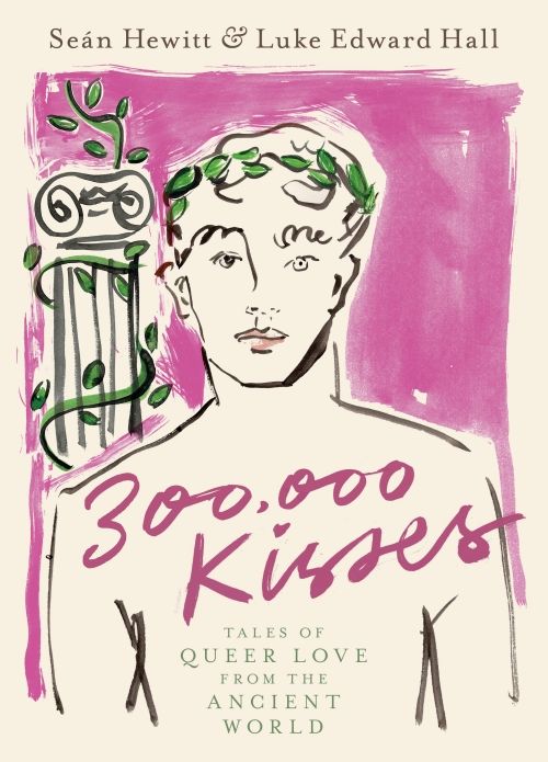 Produktbild: 300,000 Kisses