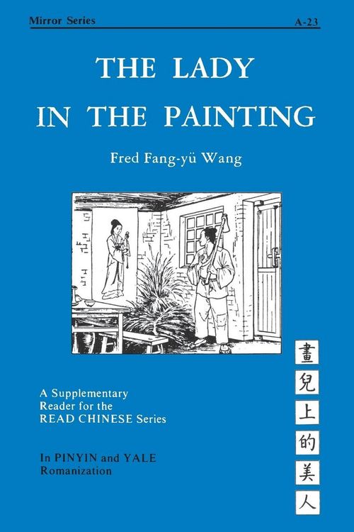 Produktbild: The Lady in the Painting