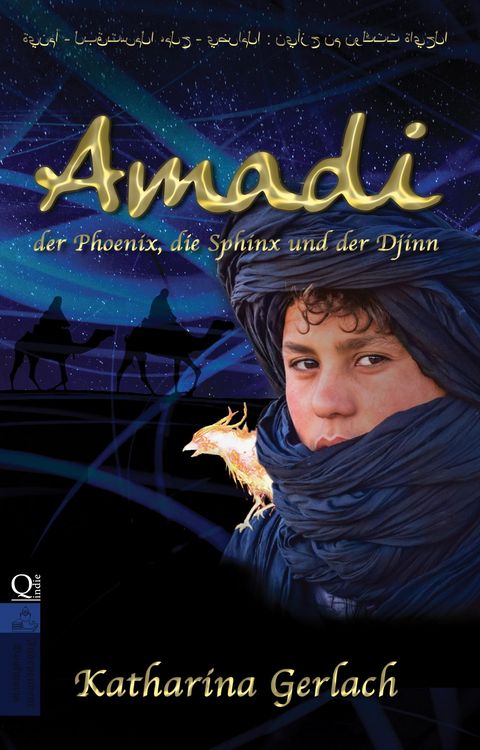 Amadi, der Phoenix, die Sphinx und der Djinn